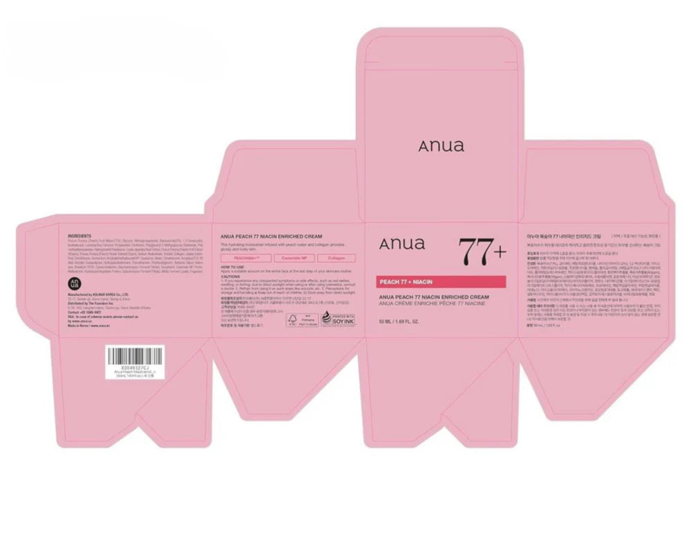 Naicin Enriched Cream